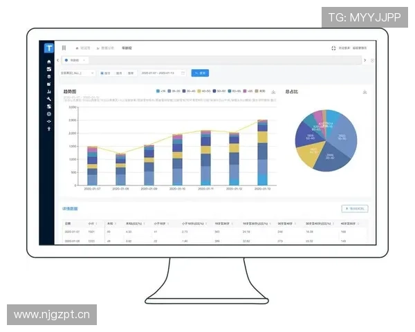 全球主要体育赛事历史数据统计分析与趋势研究综合资料汇编权威版