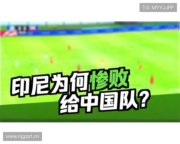 体育评论员独家分析：揭示当下最受关注的比赛战术与球员表现