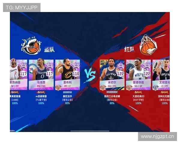 今晚巅峰对决全程高清篮球比赛直播实时战况解说互动不容错过精彩