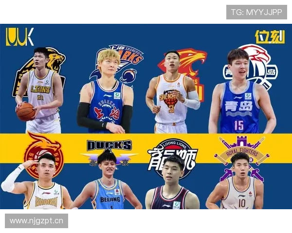 最新篮球赛季数据分析揭示球队表现趋势及关键球员影响力