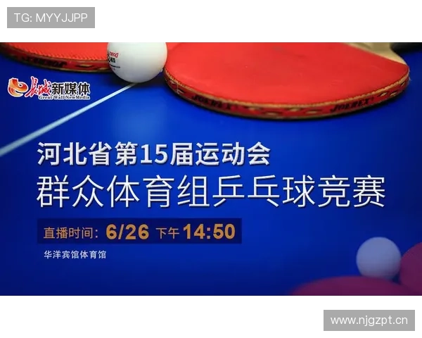 全面了解体育赛事资讯网站推荐及分类指南
