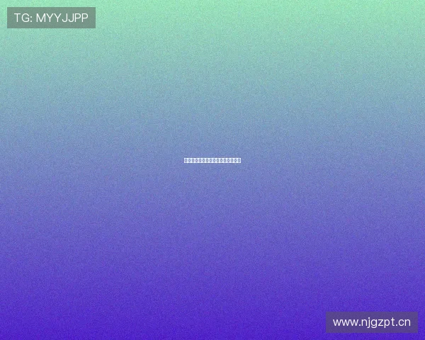 德甲最新赛程分析与球队动态全攻略