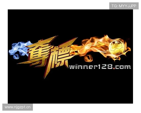 打造一站式体育赛事门户网站实时比分赛程资讯与互动社区平台