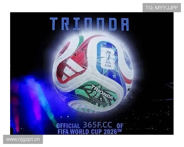 2026年全球体育赛事全程预告及赛程安排一览 - 副本 (3)