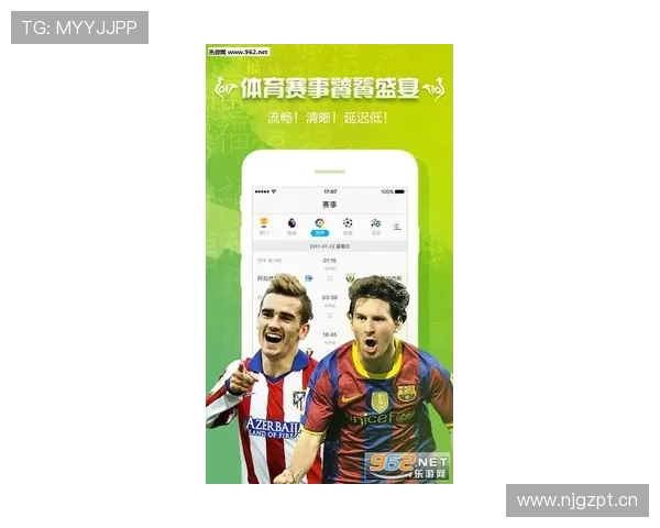 亚冠赛事高清视频直播平台免费在线观看指南 - 副本